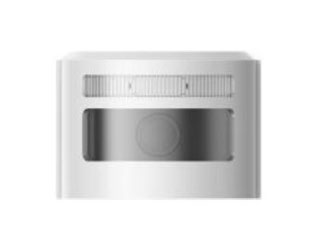 Hikvision DS-PDCM15PF-IR - Caméra infrarouge pour détecteur extérieur Tritech