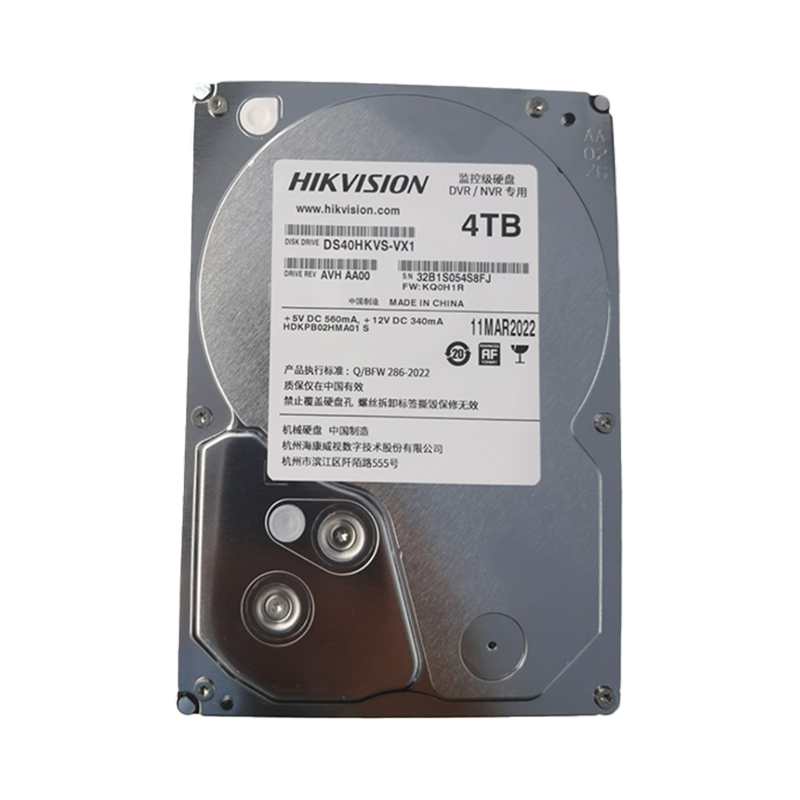 Hikvision DS40HKVS-VX1 4TB 5400RPM 64M SATA3.0 Surveillance Harde Schijf