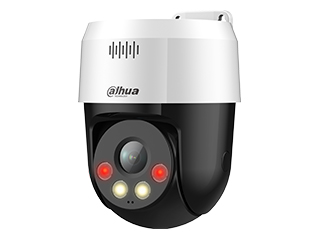 Dahua DH-SD2A500NB-GNY-A-PV WizSense 5MP Smart Dual Light Network PT-camera