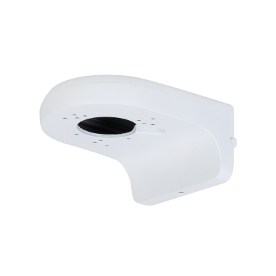 [PFB205W] DAHUA PFB205W Wall Mount for Dome Cameras 76 (H) x 125.6 (L) x 161.6 (D) mm